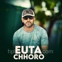 Ảnh đại diện Kiều Ngọc Lam